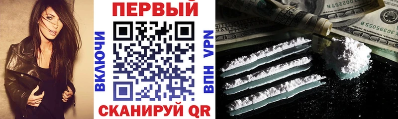 как найти закладки  Печоры  Amphetamine VHQ 