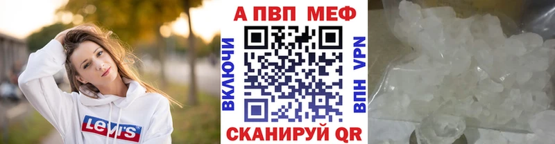 Alfa_PVP СК КРИС Печоры