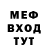 Героин хмурый MMA_UFC M2