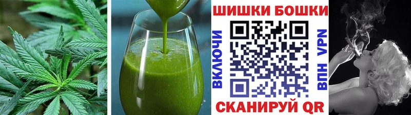 хочу   Печоры  Cannafood конопля 