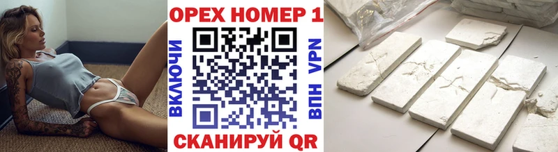 Cocaine Колумбийский  darknet телеграм  Печоры 