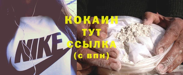 MESCALINE Аркадак