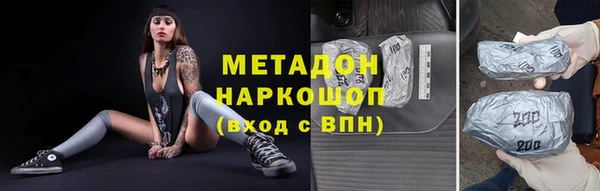 MESCALINE Аркадак
