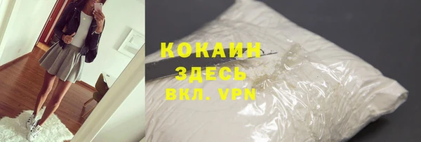 MESCALINE Аркадак