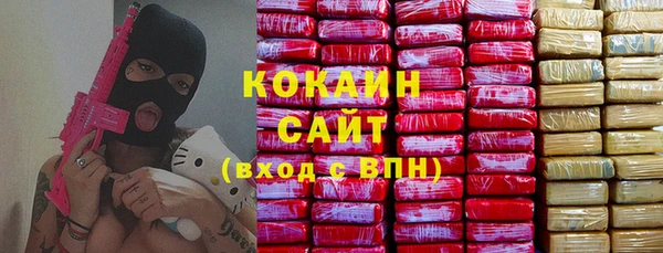 гашиш Алексеевка