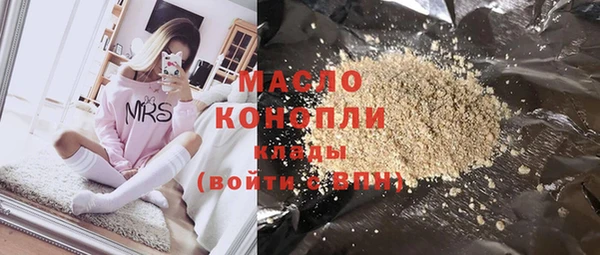 гашиш Алексеевка