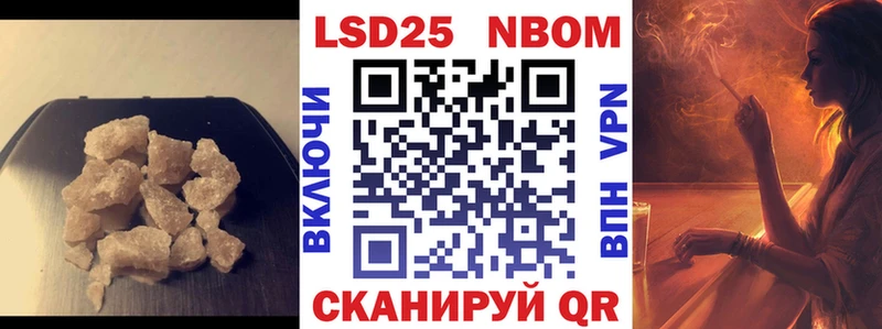 Лсд 25 экстази кислота  Печоры 